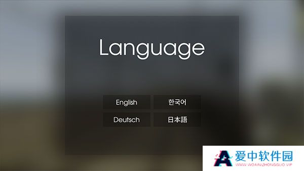 列车模拟2线路库